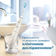 Электрическая зубная щетка PHILIPS Sonicare HX9917/88 Diamond Clean Smart 9400 - изображение 3
