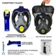 Маска для плавания Seagard Easybreath Profi L/XL панорамная с креплением для камеры Синий - изображение 6