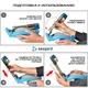 Маска для плавания Seagard Easybreath-III S/M с 4 клапанами и креплением для камеры полнолицевая панорамная на все лицо для снорклинга подводного ныряния с складывающейся трубкой Синяя - изображение 4