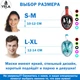 Полнолицевая S/M Снорклинг Маска для плавания VelaSport 1.0 ныряния с дополнительными клапанами White Turqouise - изображение 13