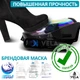 Маска для плаванья S/M VelaSport 2.0 Полнолицевая панорамная Снорклинг Маска на все лицо для купания ныряния Фотохромная линза-хамелеон с креплением для камеры детские и взрослые Black - изображение 2