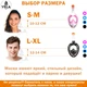 Маска для плаванья L/XL VelaSport 5.0 Полнолицевая панорамная Снорклинг Маска на все лицо для купания ныряния 4 клапана Инновационная от запотевания с креплением для экшн камеры детские и взрослые Black - изображение 10