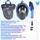 Маска для плаванья S/M VelaSport 7.0 Полнолицевая панорамная Снорклинг Маска на все лицо для купания ныряния 5 клапанов Инновационная с креплением-штативом для камеры детские и взрослые Dark blue - изображение 11