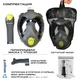 Маска для плавания Seagard Easybreath Profi L/XL панорамная с креплением для камеры Серый - изображение 6