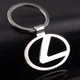 Брелок значок Lexus - зображення 1