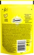 Упаковка лакомств для котов Dreamies с сыром 6 шт по 60 г (4008429037979) - изображение 3