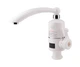 Кран для кухні проточний GF (WHI)E-40-110 - зображення 1