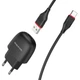 Зарядний мережеве BOROFONE BA49A Vast power (1USB 2.1 A) Type-C Чорний - зображення 1