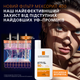 Сонцезахисний флюїд La Roche-Posay Антеліос UVA 400 SPF 50+ 50 мл (3337875797597) - зображення 3