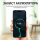 Кабель USB Type-C - USB (3m) провод быстрой зарядки для телефона USLION US0125 Red - изображение 3