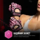 Женские перчатки для фитнеса Contraband Pink Label 5297 Leopard Print Gloves (Розовый XS) - изображение 4