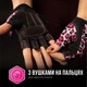 Женские перчатки для фитнеса Contraband Pink Label 5297 Leopard Print Gloves (Розовый XS) - изображение 6