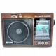 Радиоприемник GOLON RX-9966 аккумуляторный USB+SD mp3 WMA Коричневый (UP44255633) - изображение 1