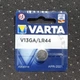 Дисковая батарейка VARTA Alkaline 1,5V V13GA/LR44 - изображение 1