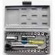Набор инструментов Piece Tool Set (40 предметов) - изображение 1