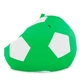Кресло мешок Мяч Оксфорд размер Большой Студия Комфорта Салатовый + Белый - изображение 5
