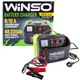 Зарядное устройство АКБ Winso 12/24V 139500 - изображение 1