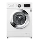 Пральна машина LG F2J3WS2W - зображення 3
