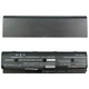 Аккумуляторная батарея для ноутбука HP Envy DV7-7200 DV7T-7200 () ( 93924 ) - изображение 1
