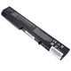 Батарея (аккумулятор) для ноутбука HP EliteBook 8740w ( 75656 ) - изображение 2