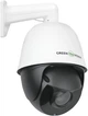 Наружная IP камера GreenVision GV-140-IP-H-DOS50VM-240 36x PTZ (LP16368) - изображение 6