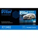 Тент автомобильный на джип / минивэн Vitol JC13402 размер XL 482х196х145см - изображение 8