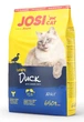 Сухий корм Josera JosiCat Crispy Duck Вишуканий корм для котів з апетитним м’ясом качки 0,65 кг - зображення 1