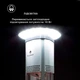 Инфракрасный электрический обогреватель BLUMFELDT MEGALITH, 2,7 кВт - изображение 3