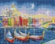Алмазна мозаїка Brushme Казкова Венеція 40x50. На полотні з підрамником - зображення 1