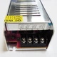 Блок питания AVT 220VAC 12VDC 16,6A MS негерметичный (3350) - изображение 3
