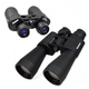 Бинокль 60 кратный Bushnell 60X90 7011с чехлом Black - изображение 2