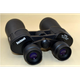 Бинокль 60 кратный Bushnell 60X90 7011с чехлом Black - изображение 4