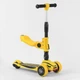Самокат трехколесный с сидением ST-16801 Best Scooter, MAXI, складной алюминиевый руль, 3 колеса PU со светом, d=12 см - изображение 1