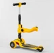 Самокат трехколесный с сидением ST-16801 Best Scooter, MAXI, складной алюминиевый руль, 3 колеса PU со светом, d=12 см - изображение 3