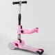 Самокат трехколесный с сидением ST-15700 Best Scooter, MAXI, складной алюминиевый руль, 3 колеса PU со светом, d=12 см - изображение 2