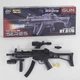 Автомат іграшковий Cyma з кульками HY-017B - зображення 2