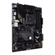 Материнская плата ASUS TUF GAMING B550-PLUS WIFI II - изображение 4
