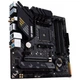 Материнская плата ASUS TUF GAMING B550M-PLUS WIFI II - изображение 6