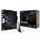 Материнская плата ASUS TUF GAMING B550M-PLUS WIFI II - изображение 1