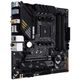 Материнская плата ASUS TUF GAMING B550M-PLUS WIFI II - изображение 4