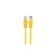 Патч-корд 0.25м UTP cat 6 CCA yellow Cablexpert (PP6U-0.25M/Y) - изображение 1