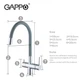 Смеситель для кухни Gappo с гибким изливом G4398-30 - изображение 2