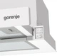 Вытяжка Gorenje TH60E3W - изображение 5