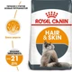 Cухой корм Royal Canin Hair and Skin Care – для взрослых кошек с проблемной кожей и шерстью, 10 кг (2526100) - изображение 2
