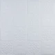 Самоклеющаяся 3D панель 3D Loft HP-HC01-3 Белая орнамент 700x700x3мм - изображение 1