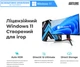 Компьютер ARTLINE Gaming X48v40Win - изображение 9