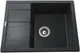 Кухонная мойка гранит GLOBUS LUX One 650х500 графит - изображение 1