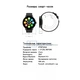 Умные смарт-часы Smart Watch DT88 Pro Plus, пульсометр, измерение ЭКГ, шагомер, множество спортивных режимов, для мужчин и женщин, серебро (001438656). - изображение 9