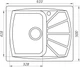 Кухонная мойка гранит GLOBUS LUX Volta 570x510 слоновая кость - изображение 6
