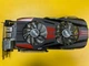Видеокарта Asus PCI-Ex Radeon R9 270X DC II 2048MB GDDR5 (256bit) (1120/5600) (2xDVI, HDMI, DisplayPort) (R9270X-DC2T-2GD5)(R9 270 X 2GB/2 GB) Б/У - изображение 1